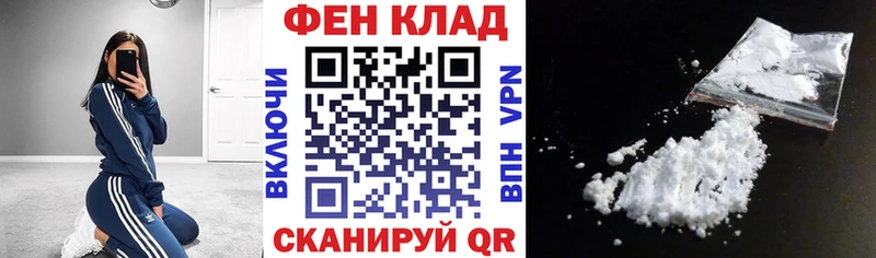 Амфетамин 97%  Игарка 