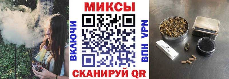 Бутират буратино Игарка