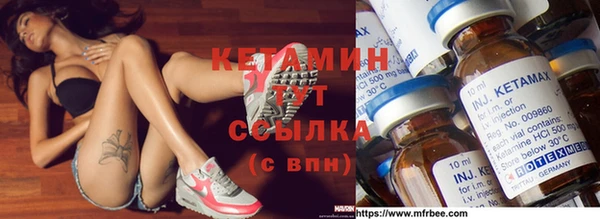 2c-b Алзамай