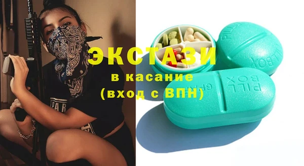 ПСИЛОЦИБИНОВЫЕ ГРИБЫ Гатчина