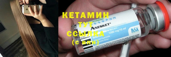 apvp Гвардейск