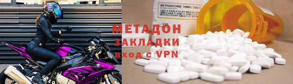 кокаин колумбия Абаза