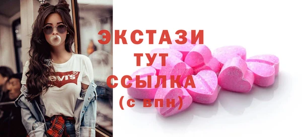 2c-b Алзамай