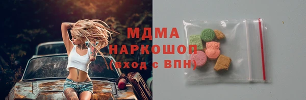 2c-b Алзамай