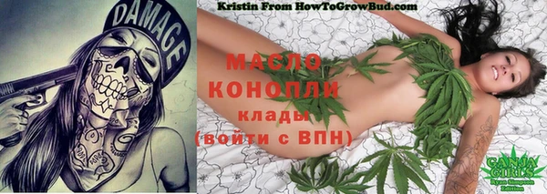 кокаин колумбия Абаза
