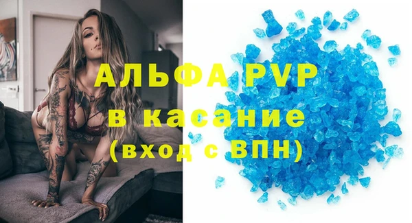 кокаин Алексеевка