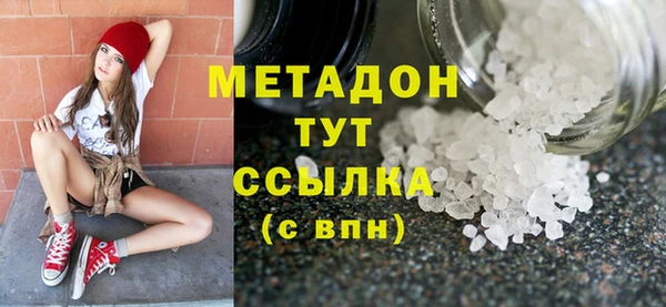 2c-b Алзамай