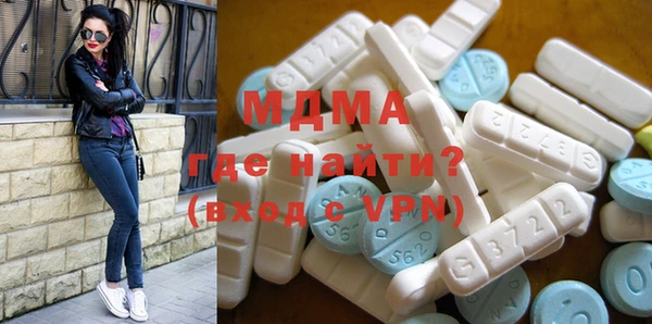 2c-b Алзамай