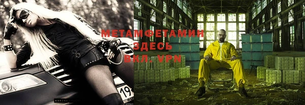 2c-b Алзамай