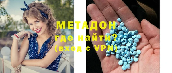 кокаин колумбия Абаза
