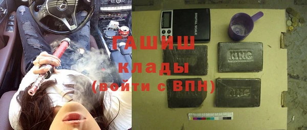2c-b Алзамай