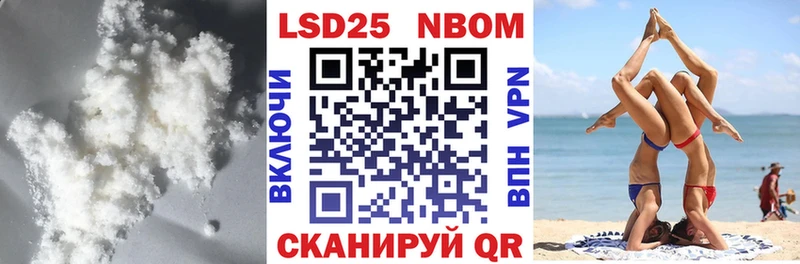 MEGA сайт  наркотики  Игарка  ЛСД экстази кислота 